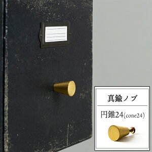 ^Jmu ~24 soׁt[mu o   ܂ ^J  diy  S[h CN    {]