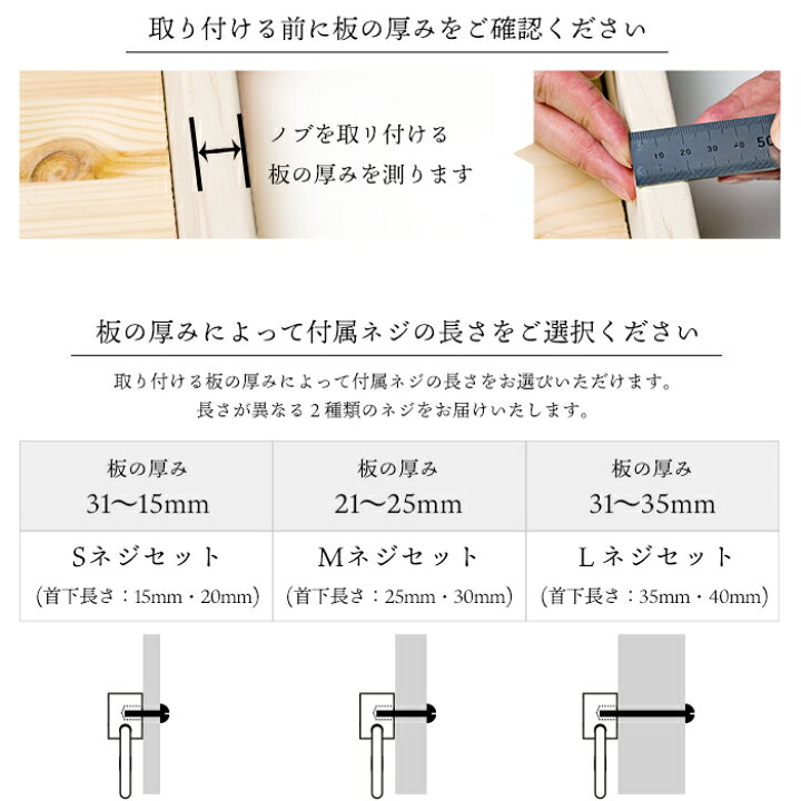 楽天市場】真鍮ノブ 輪 《即日出荷》[ノブ 引き出し 取っ手 取手 