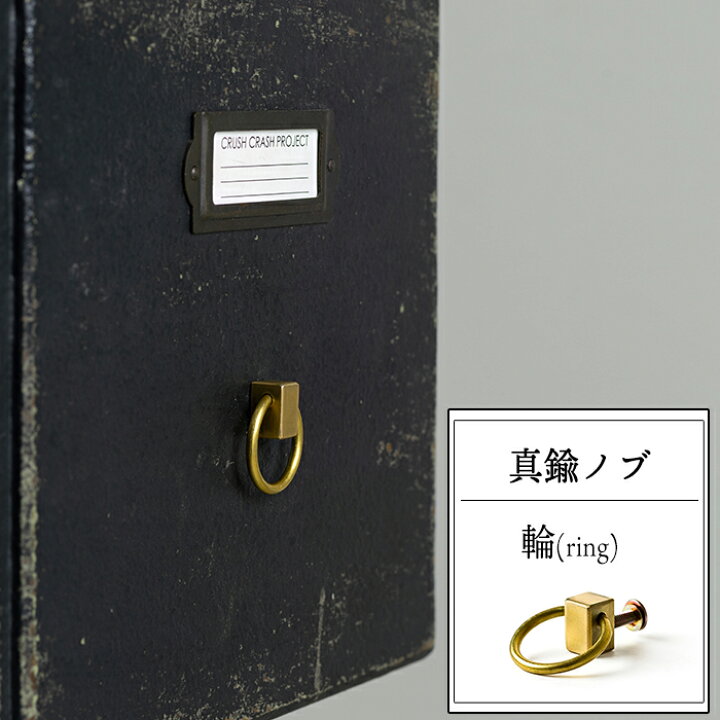 楽天市場 本日限定10 Offクーポンあり 真鍮ノブ 輪 即日出荷 ノブ 引き出し 取っ手 取手 つまみ 真鍮 高級感 Diy 金具 ゴールド リメイク おしゃれ 交換 扉 日本製 Diy