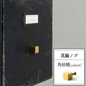 [|Cg5{×30] ^Jmu p14 mu o   ܂ ^J  diy  S[h CN    { o H-N-0