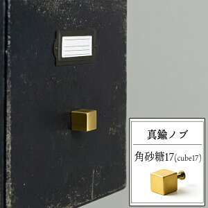 ^Jmu p17 soׁt[mu o   ܂ ^J  diy  S[h CN    {]