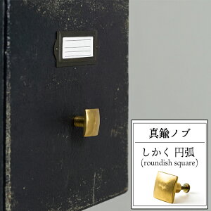 [|Cg5{×30] ^Jmu ~ mu o   ܂ ^J  diy  S[h CN    { o H-N-0