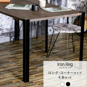 e[u r p[c 4{Zbg 70cm Nv ACAbO e[űr O R[i[ g ACA r AeB[N  e[u r V̍ėp  tւr S H-N-0