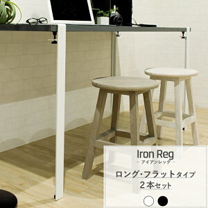 e[u r p[c 2{Zbg 70cm Nv ACAbO e[űr O tbg g ACA r AeB[N  e[u r V̍ėp  tւr S H-N-0