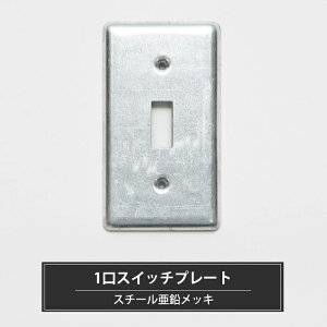 XCb`v[g 1 X`[bL AJXCb`p dC̃v[g 芷  C-F-1