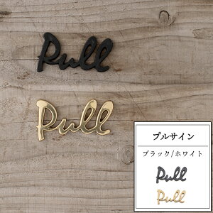 [ő10OFFN[|] TCv[g vTC ^J ubN S[h PULL TC hA v[g C_XgA NVJ  Vv soׁt C-F-1