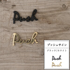 TCv[g vbVTC ^J ubN S[h PUSH TC hA v[g C_XgA NVJ  Vv soׁt C-F-1