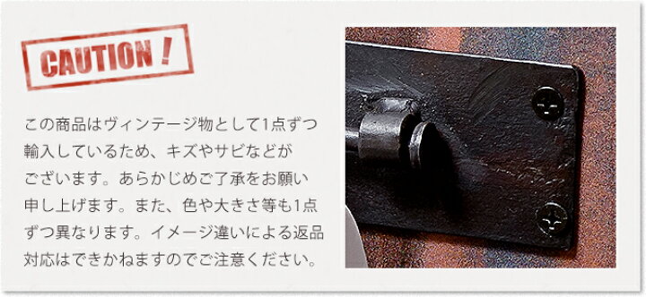 楽天市場 1000円オフクーポンあり アイアンペーパーホルダーwアーム 1個 即日出荷 インダストリアル ビンテージ ヴィンテージ アンティーク ペーパーホルダー おしゃれ トイレットペーパー Diy Diy