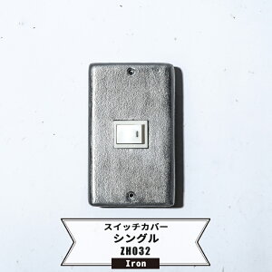 [|Cg5{×30] XCb`Jo[VO 1 C_XgA re[W Be[W AeB[N RZgJo[ 1   DIY dC dXCb` ƖXCb