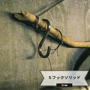 [ő10OFFN[|] StbN \bh 1 C_XgA re[W Be[W AeB[N StbN ACA   DIY o C-F-1