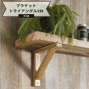 uPbggCAO190 1soׁt[C_XgA re[W Be[W AeB[N I   DIY] C-F-1