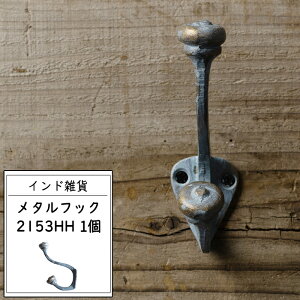 [ő10OFFN[|] tbN ^tbN 153HH o [Ch  u[ S[h Vr[ g Be[W AeB[N DIY] C-F-1