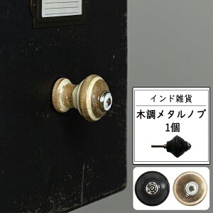 [}\|Cg5{]  ܂ ؒ^mu o [Ch  킢   ؐ i` Vv DIY] CSZ