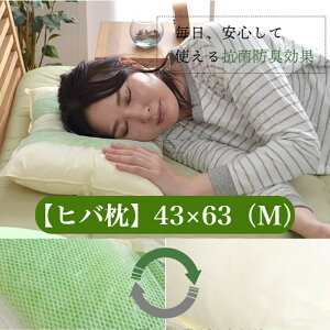  |Cg10{ r[T yqoz 35x50 pCv ᔽ pCvƃE^̃nCubg R N 񂱂ɌʓI тy ċzǌQ ቿi 2TCY  
