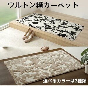 փ}bg  EBg ւɂ wl փ}bgx ~zc ~z J[ybg [J[iŒZ3j