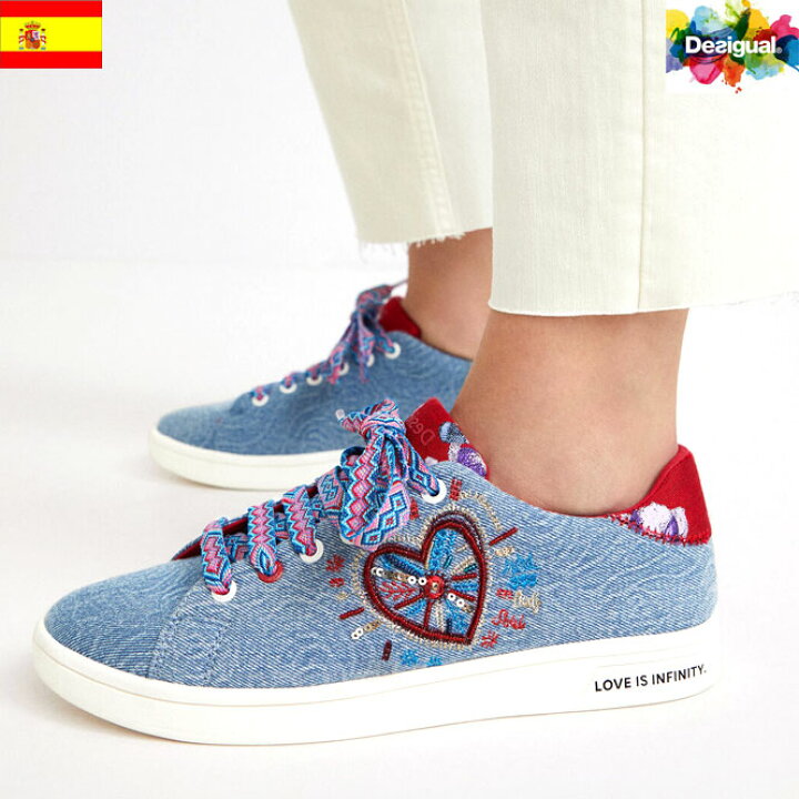 楽天市場】2022新作♪☆目玉商品【SALE☆セール】【20%OFF】【Desigual 