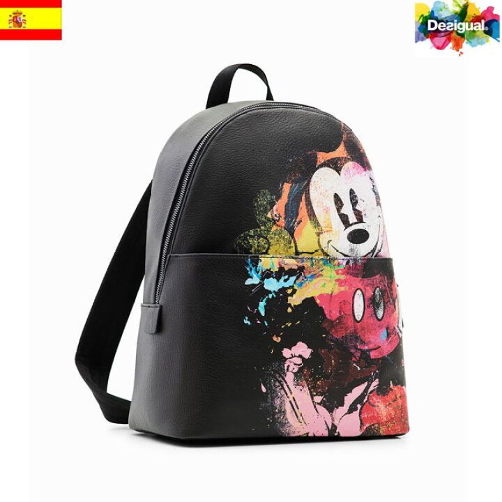 楽天市場】☆再値下げ【SALE☆セール】【30%OFF】【Desigual 