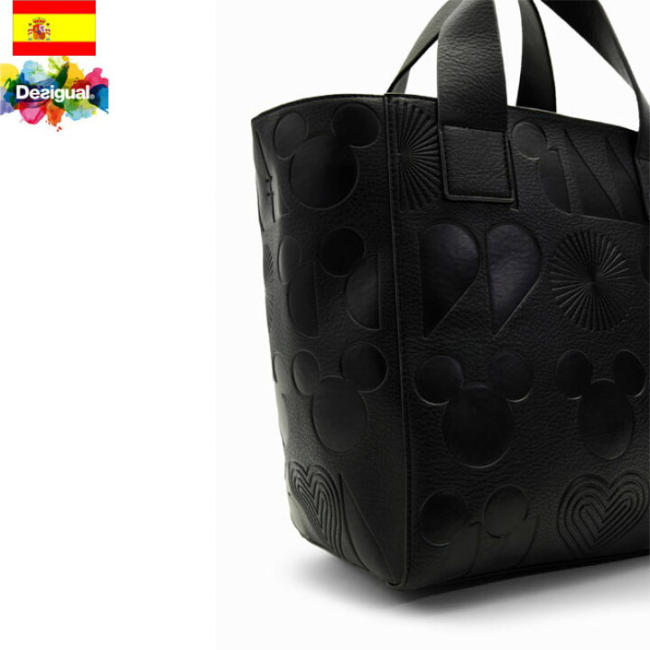 楽天市場】☆新春値下げ【SALE☆セール】【30%OFF】2024【Desigual 
