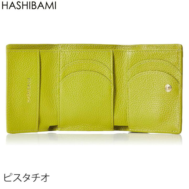 ピスタチオ hashibami hashibami 財布 色 ピスタチオ ハシバミ 二つ折り財布 サンドグラス ハーフウォレット Ha-2204-809 CORRECT Official Online Store