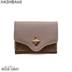 5月ラスト 全品+5倍♪♪※先行予約◇7月中旬-下納期♪ ショップ袋おまけ付【Hashibami ハシバミ】 ロングセラー　ニュー ジーン レザーミニ財布/ウォレット【送料無料】正規品※予約はクーポン無効/キャンセル不可