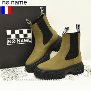 {yFASHION SPN[|ΏہzSi|CgUPXge1_!l􁚏lySALEZ[zy20%OFFzVbv܂܂tyno name m[l[z{[\[TChSAu[c 