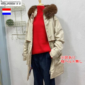 楽天市場】 ブランドから選ぶ > インポート（海外) > オランダ（The 