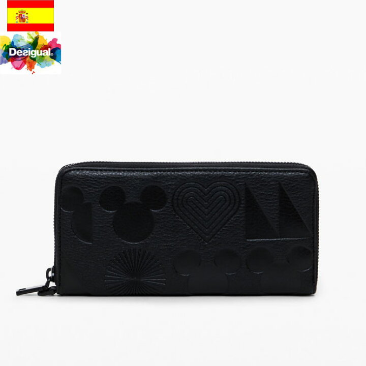 楽天市場】【限定クーポン対象】☆初値下げ【SALE☆セール】【20%OFF 