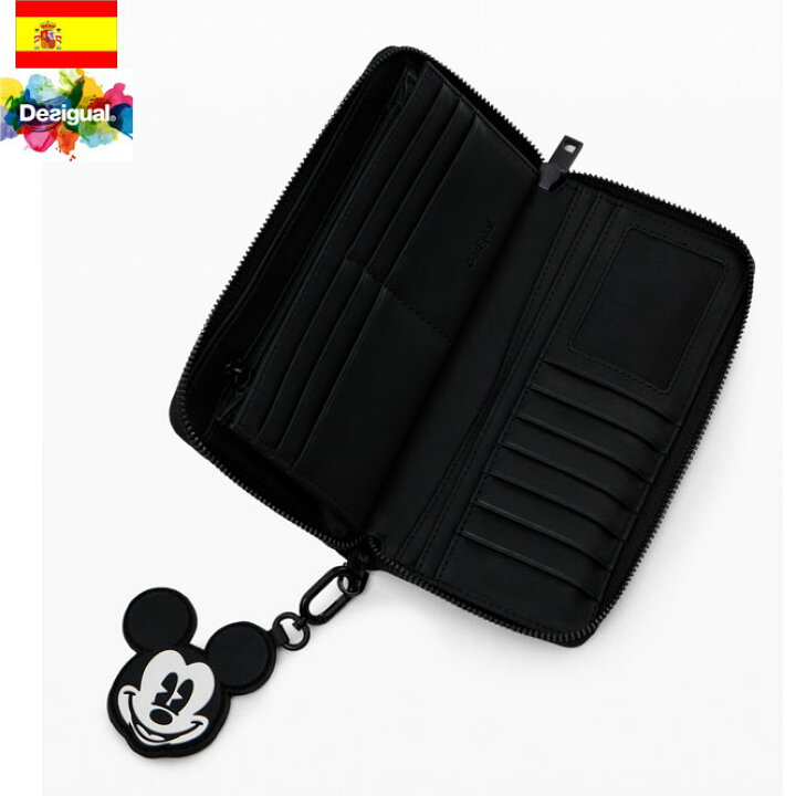 楽天市場】【限定クーポン対象】☆初値下げ【SALE☆セール】【20%OFF 