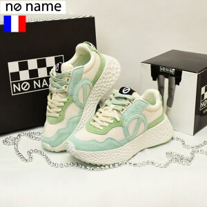 { MAX+12{Ҍyő47{×}\N[|ΏہzXge1_!2025lySALEZ[zy30%OFFzVbv܂܂tyno name m[l[z2WAY pXe jbgXG[