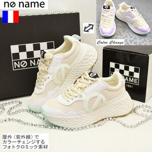 {yꗱ{zSi|CgUPwN[|ΏہxXge1_!2025lySALEZ[zy30%OFFzVbv܂܂tyno name m[l[ztHgN~bNf U[ 