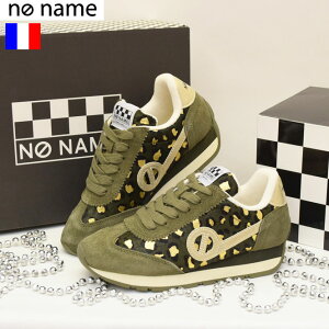 { MAX+12{Ҍyő47{×}\N[|ΏہzXge1_!lySALEZ[zy30%OFFzyno name m[l[zAj}@ LL Ip X^CbVy