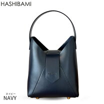 楽天市場】ハシバミ ショルダーバッグの通販
