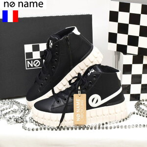 { MAX+12{Ҍyő47{×}\N[|ΏہzySALEZ[zy20%OFFzVbv܂܂tyno name m[l[zU[{[\[ nCJbgXj[J[wPLAYxy