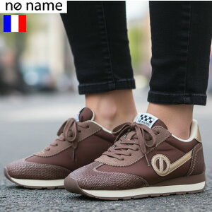 12/1y_tDAYzSiMAX+16{×撅N[|Ώہ􃉃Xge1_!lySALEZ[zy25%OFFz Vbv܂܂tyno name m[l[z^bNpC\؂ւyʃXj