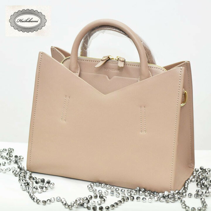 楽天市場】【SALE☆セール】【60%OFF】 ショップ袋おまけ付【Hashibami  