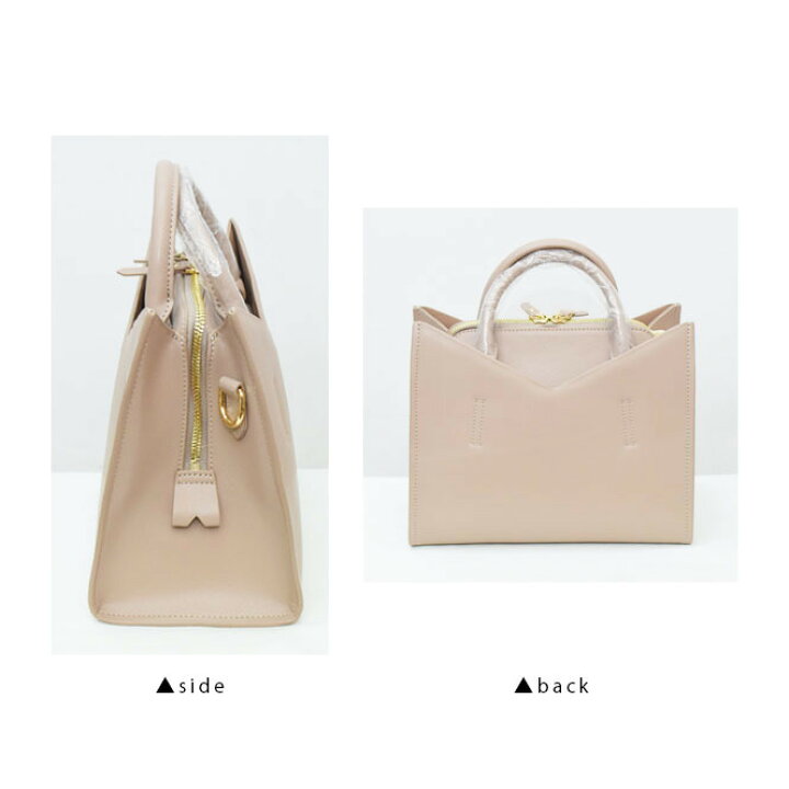 楽天市場】【SALE☆セール】【60%OFF】 ショップ袋おまけ付【Hashibami  