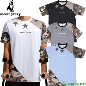 クラウディオ・パンディアーニ Claudio Pandiani サッカージャンキー Soccer Junky 半袖 Army dogs +1 ワークアウトシャツ メンズ SJ23A39 Tシャツ トレーニングシャ おしゃれ ブランド