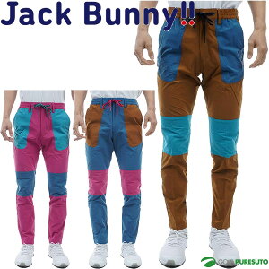 WbNoj[ Opc iC^t^ Y 262-2236733 2022NH~f H~EFA StEFA Jack Bunny!! WbNoj[!!  uh