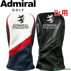 �A�h�~�����S���t �w�b�h�J�o�[ �h���C�o�[�p �����p���g ADMG5AHA Dr�p 2025�N�H�~���f�� Admiral Golf ������� �u�����h �S���t���� �S���t�O�b�Y �S���t�N���u�J�o�[