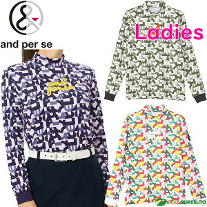 fB[X ApXB  bNlbNVc vebhW[W[ AFF9244X3 gbvX StEFA 2024NH~f and per se H~EFA p  uh