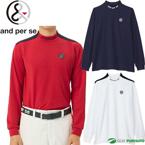 ApXB  bNlbNVc Y AMF9254W3 gbvX StEFA H~f and per se H~EFA  uh Xgb` UVveNg