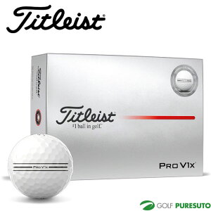 �^�C�g���X�g �S���t�{�[�� Titleist Pro V1x AIM Enhanced 1�_�[�X 12������ 2025�N���f�� Titleist