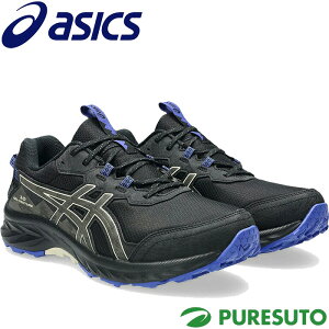 アシックス asics ランニングシューズ ゲルベンチャー10 ウォータープルーフ GEL-VENTURE 10 WATERPROOF 防水 メンズ 1011B965 2E相当 スニーカー ランニング ジョギング ウォーキング トレイルランニン