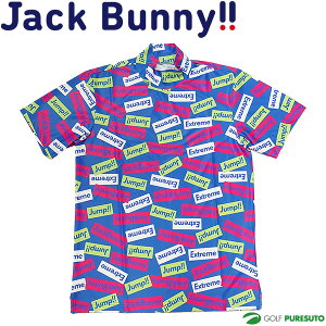 WbNoj[  bNlbNVc Y 262-2167525 2022NH~f StEFA gbvX H~EFA tăEFA Jack Bunny!! WbNoj[!!  uh