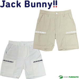 WbNoj[ V[gpc Y 262-2232569 2022NH~f StEFA {gX Zp n[tpc H~EFA tăEFA Jack Bunny!! WbNoj[!!  uh