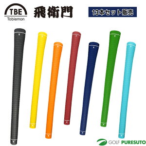 TOBIEMON q St TPRStObvi13{Zbgj StANZT[ Obv 2025Ntăf