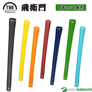 TOBIEMON q St TPRStObvi4{Zbgj StANZT[ Obv 2025Ntăf