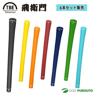 TOBIEMON q St TPRStObvi6{Zbgj StANZT[ Obv 2025Ntăf