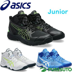 WjAAVbNX asics oXPbg{[ V[Y oXPbgV[Y _NVbg MB 10 DUNKSHOT MB 10 1064A019 qp LbY {[CY K[Y 2E X^_[h obV oXP ~j