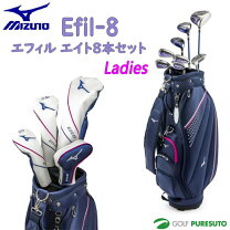 楽天市場】ハーフセット レディース ゴルフクラブ（ブランドミズノ）の通販